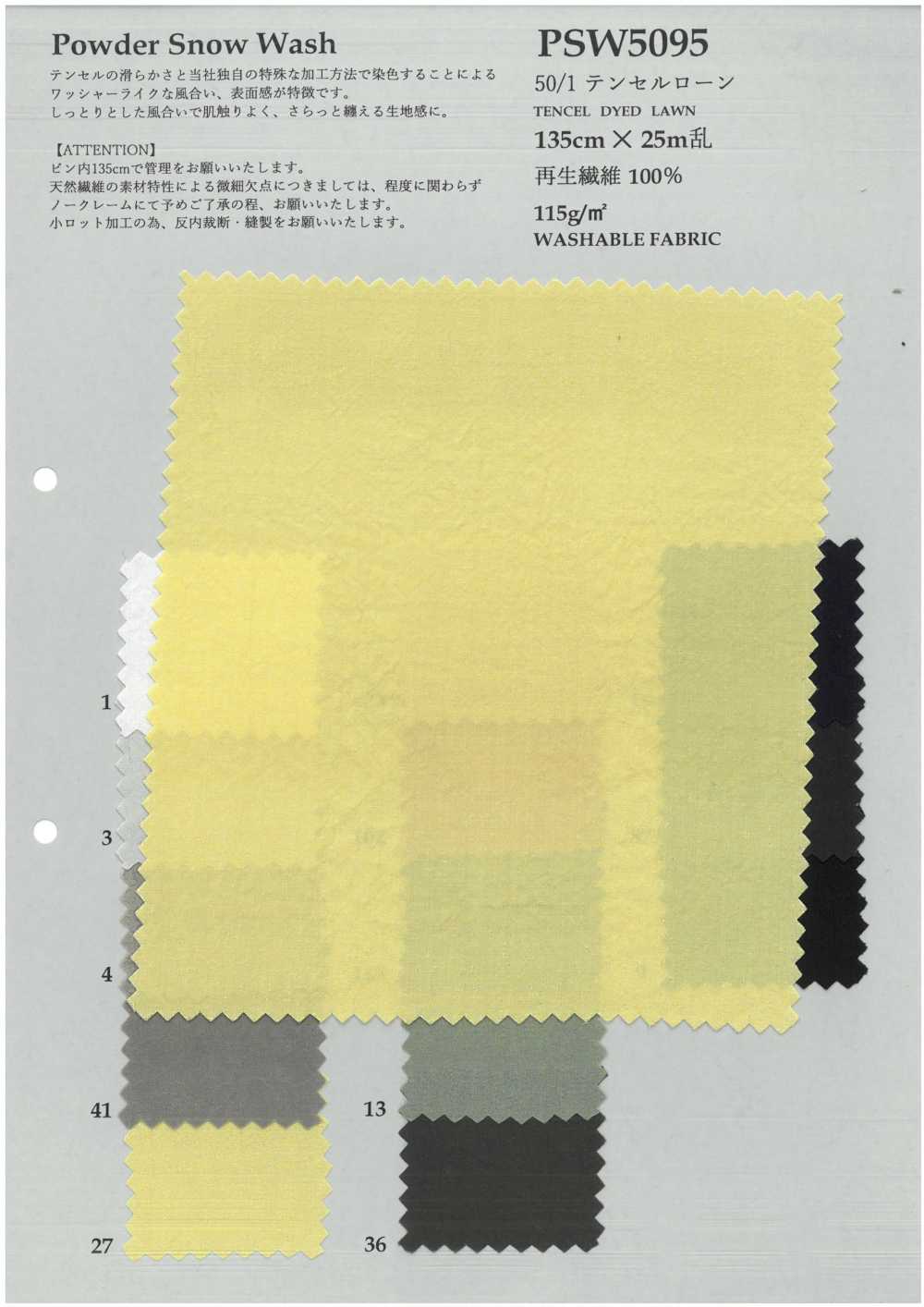 PSW5095 50/1 Tencel Lawn[Textile / Fabric] KOYAMA