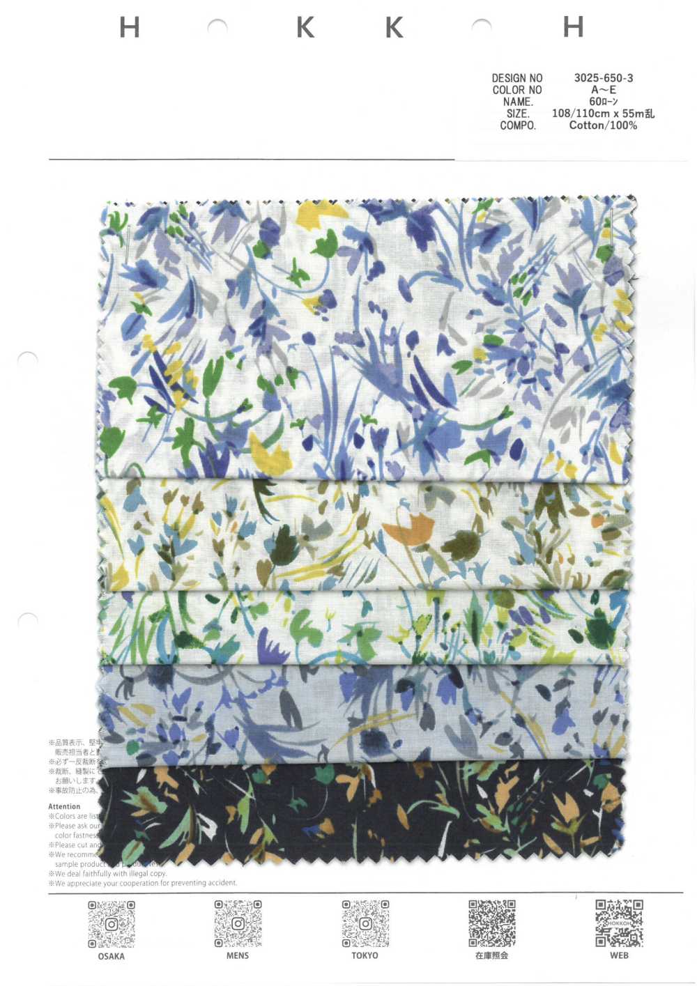 3025-650-3 60 Lawn Touch Flowers [outlet][Textile / Fabric] HOKKOH