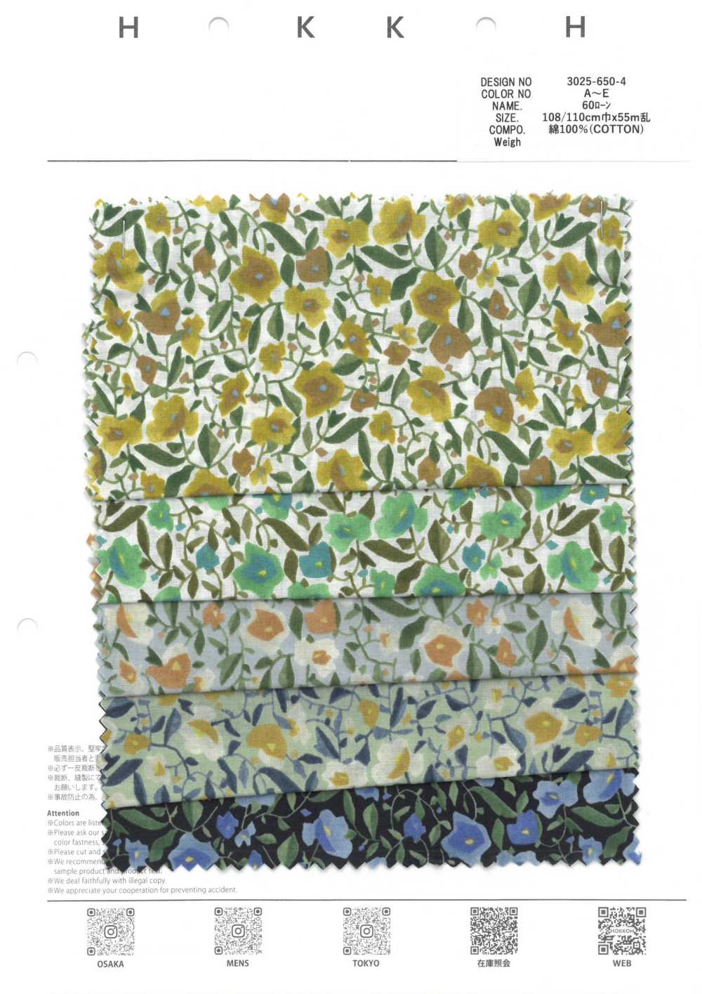 3025-650-4 60 Lawn Small Flowers [outlet][Textile / Fabric] HOKKOH