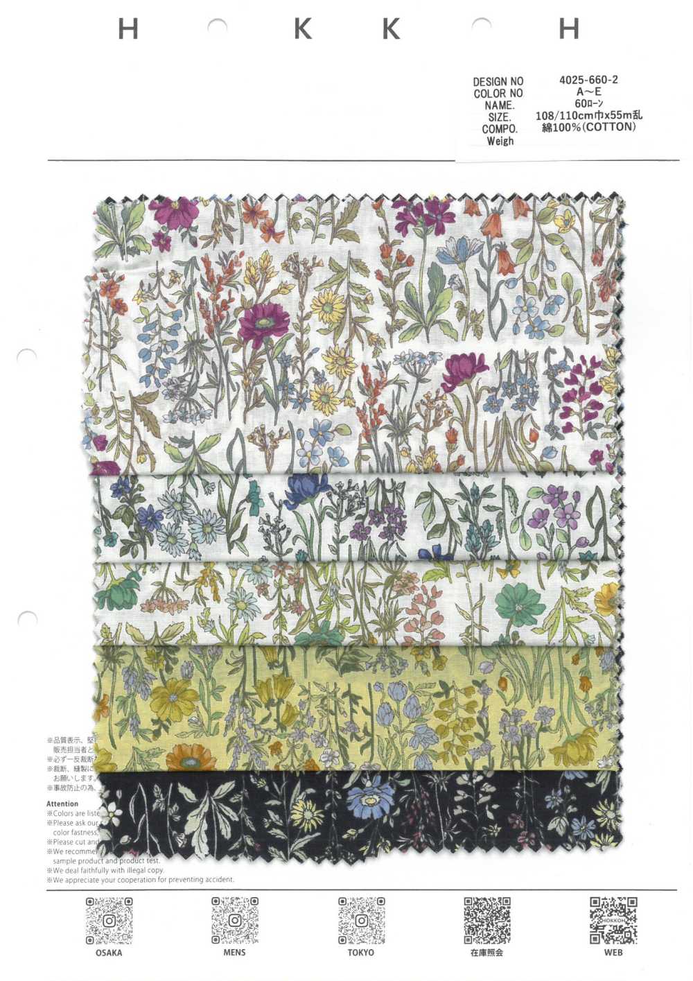 4025-660-2 60 Lawn Thread Flower [outlet][Textile / Fabric] HOKKOH