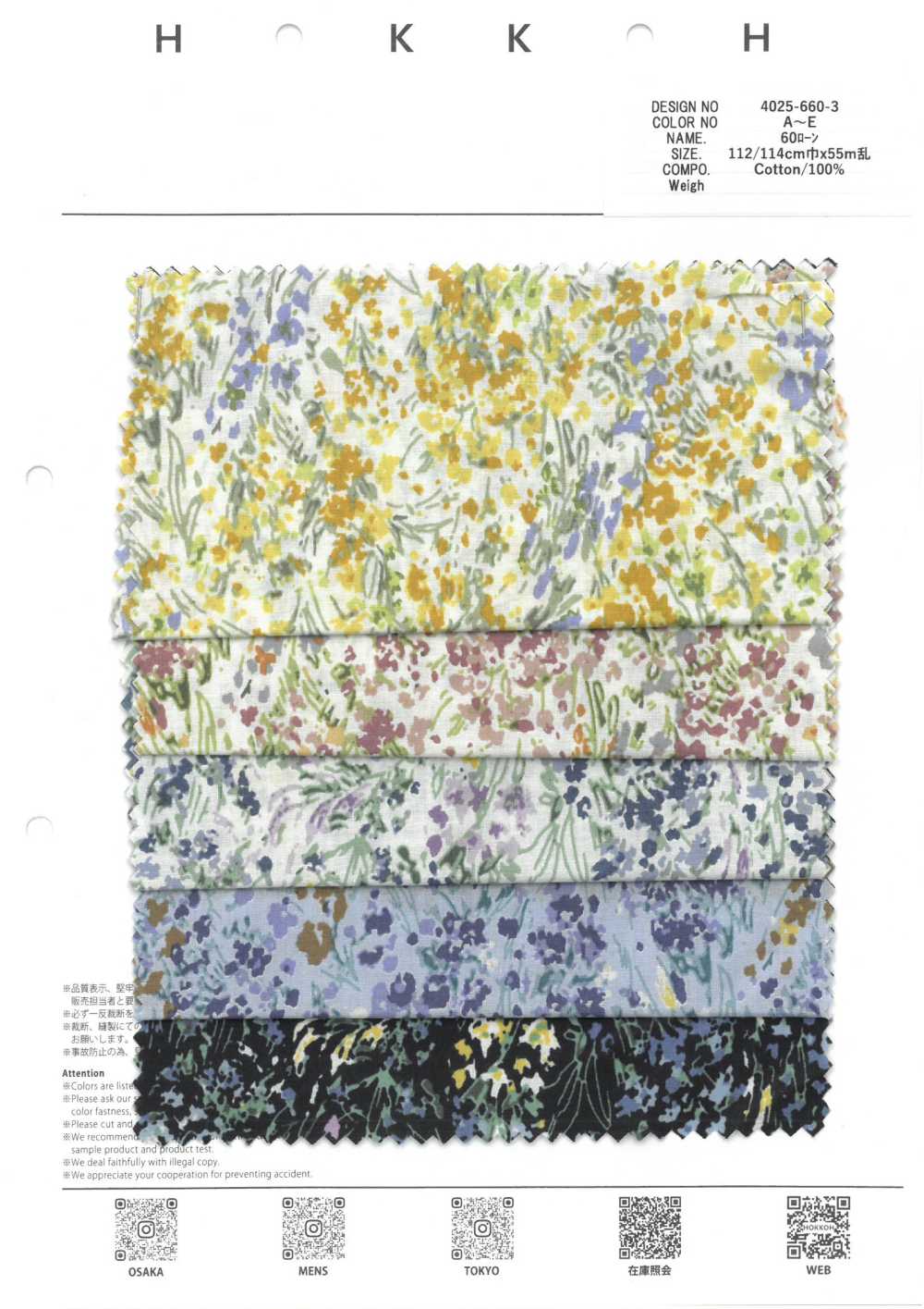 4025-660-3 60 Lawn Breaking Flowers [outlet][Textile / Fabric] HOKKOH