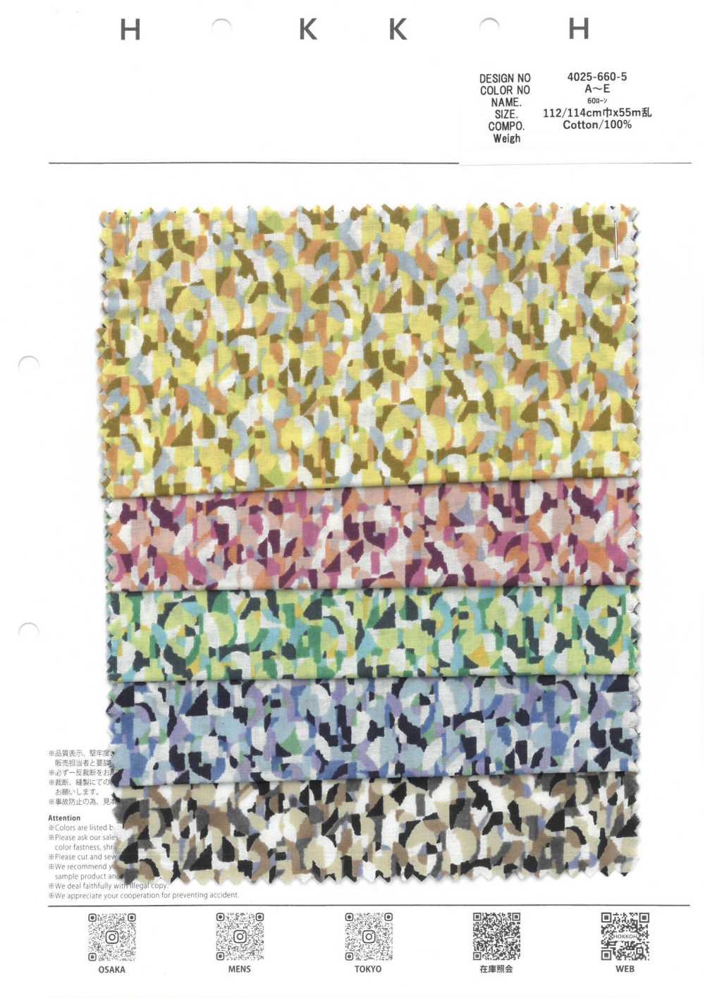 4025-660-5 60 Lawn Geometry [outlet][Textile / Fabric] HOKKOH