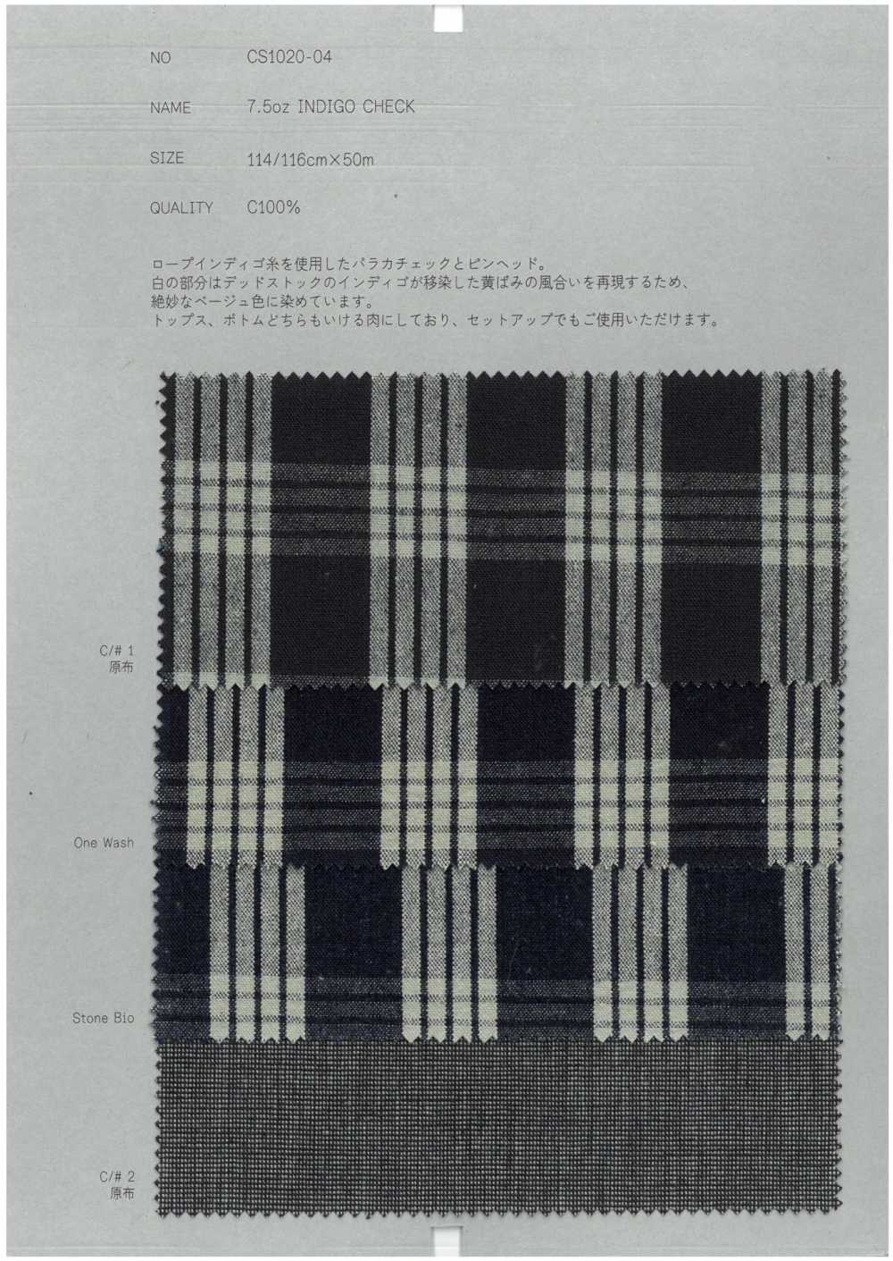 CS1020-04 7.5oz Indigo Check[Textile / Fabric] COLLECT