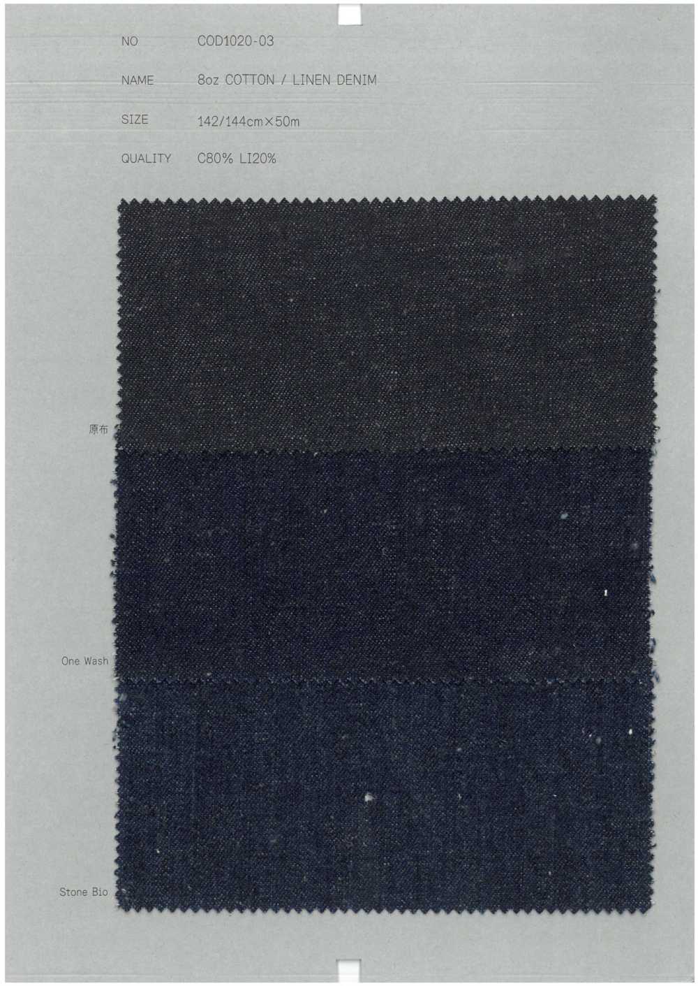 COD1020-03 8oz Cotton/linen Denim[Textile / Fabric] COLLECT