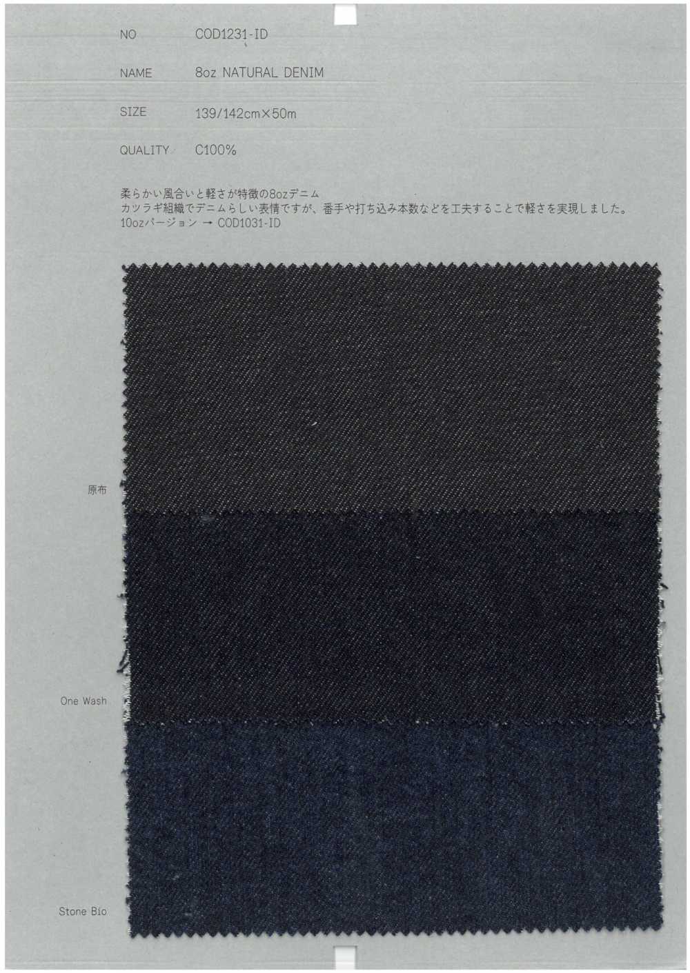 COD1231-ID 8oz Natural Denim[Textile / Fabric] COLLECT