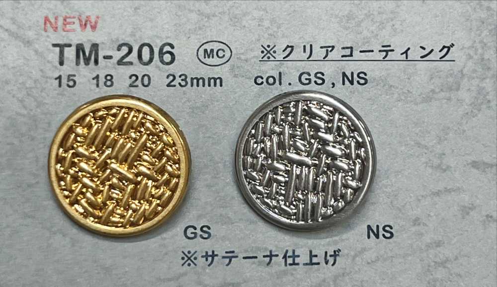 TM-206 Metal Buttons, Back Foot, Edge DAIYA BUTTON(DAIYA BUTTON)