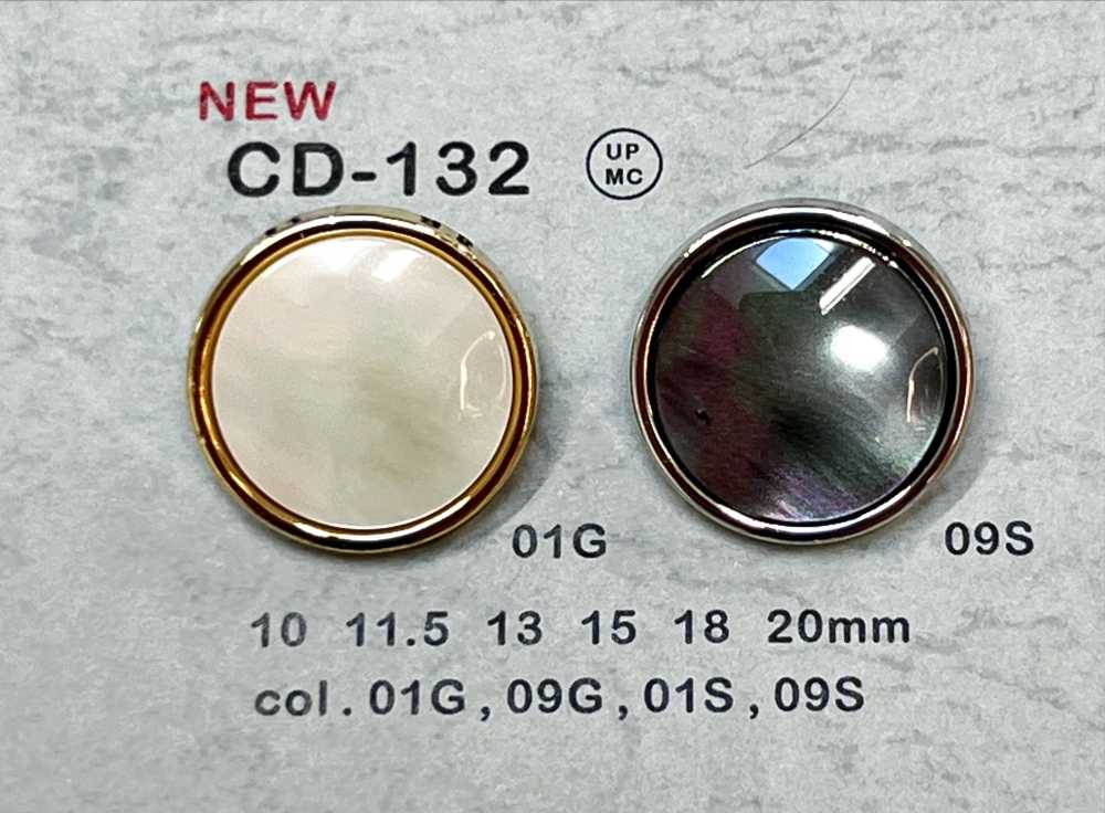 CD-132 Metal Buttons, Back Foot, Edge DAIYA BUTTON(DAIYA BUTTON)