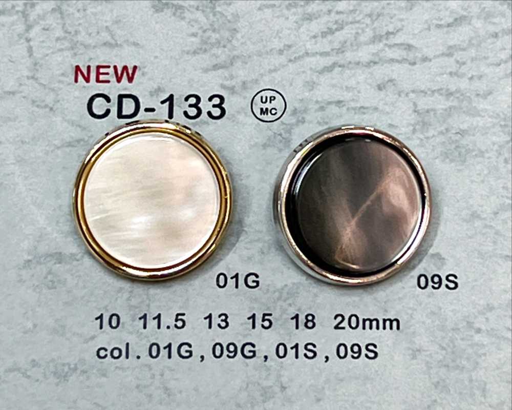 CD-133 Metal Buttons, Back Foot, Edge DAIYA BUTTON(DAIYA BUTTON)