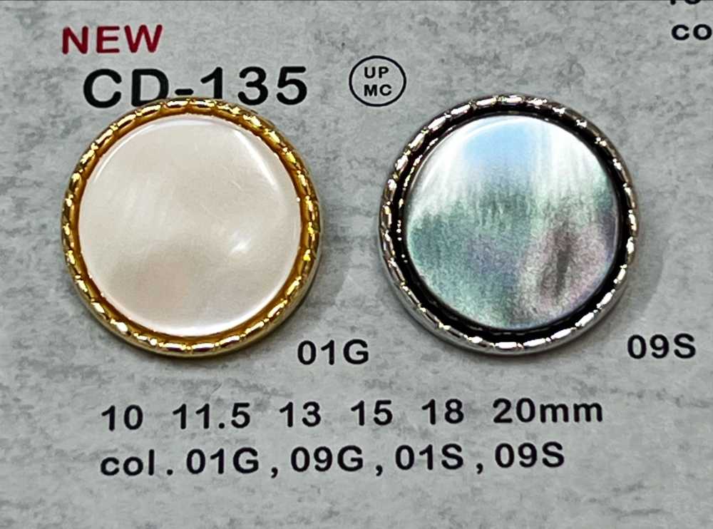 CD-135 Metal Buttons, Back Foot, Edge DAIYA BUTTON(DAIYA BUTTON)