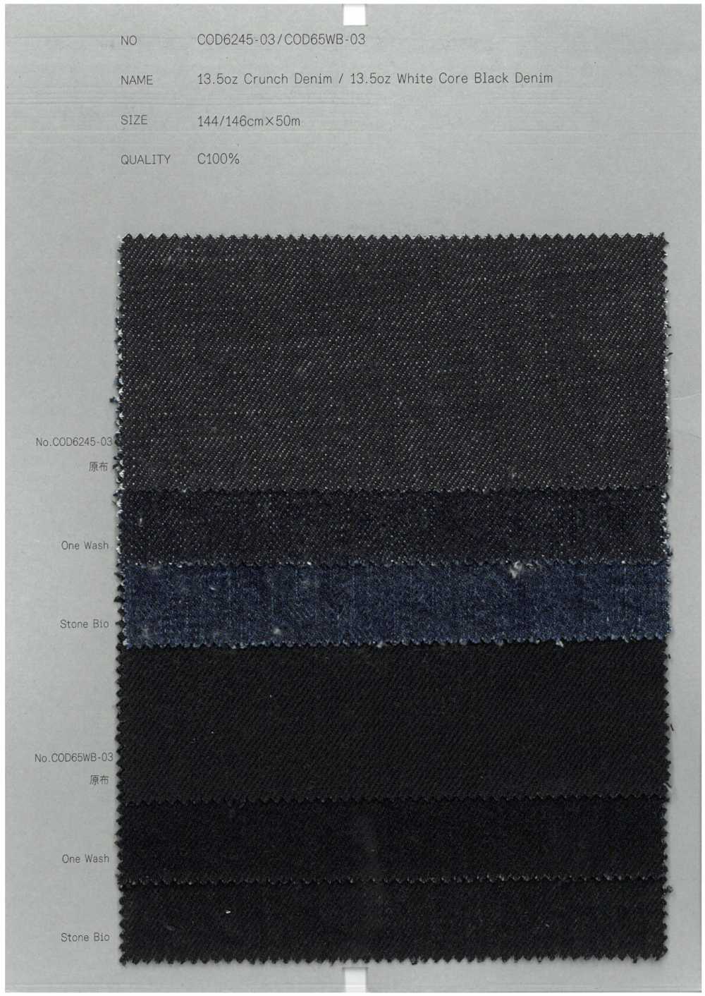 COD65WB-03 13.5oz White Core Black Denim[Textile / Fabric] COLLECT