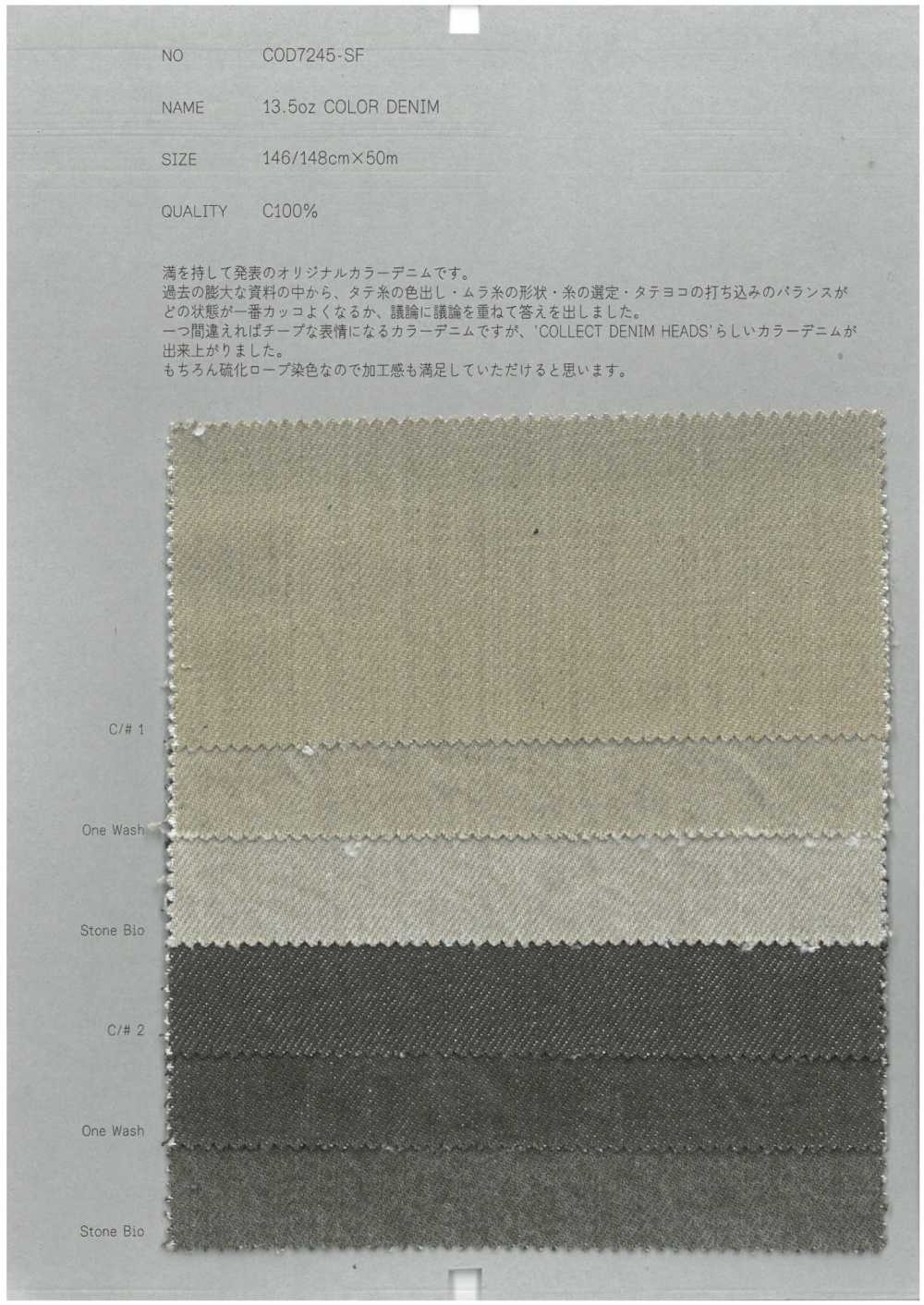 COD7245-SF 13.5oz Colored Denim[Textile / Fabric] COLLECT