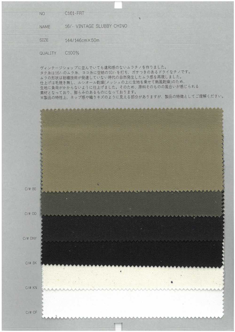 C161-FRT 16/- Vintage Slaby Chino[Textile / Fabric] COLLECT