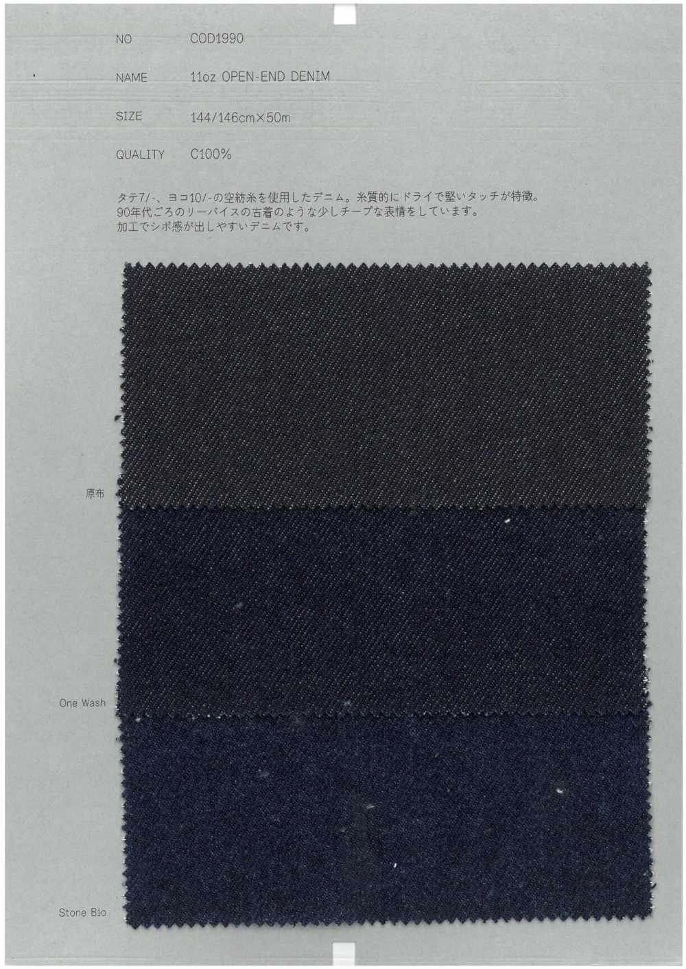 COD1990 11oz Open End Denim[Textile / Fabric] COLLECT