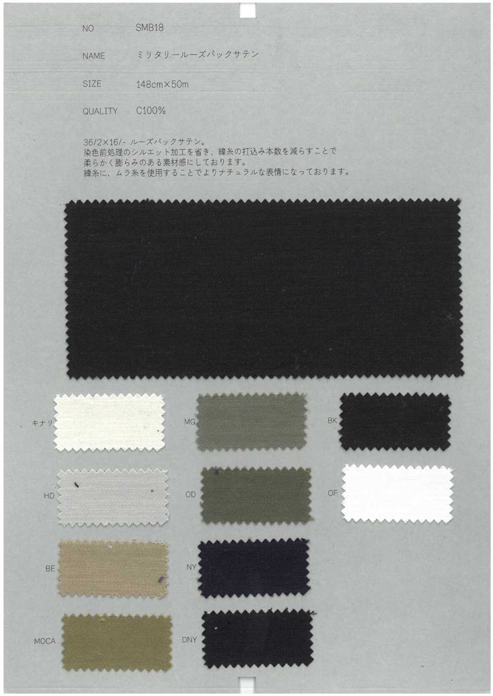SMB18 Military Loose Back Satin[Textile / Fabric] COLLECT