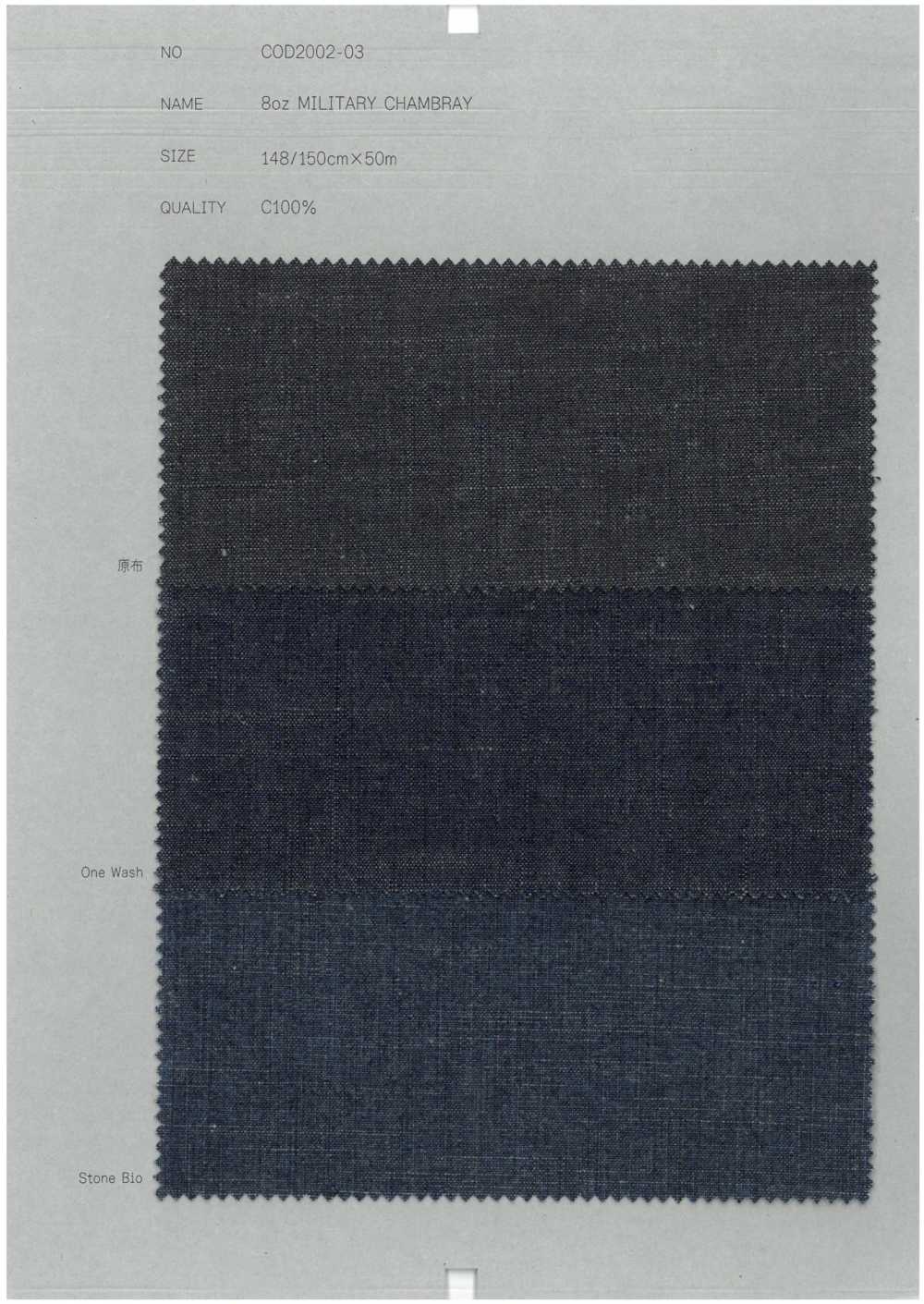 COD2002-03 8oz Military Chambray[Textile / Fabric] COLLECT