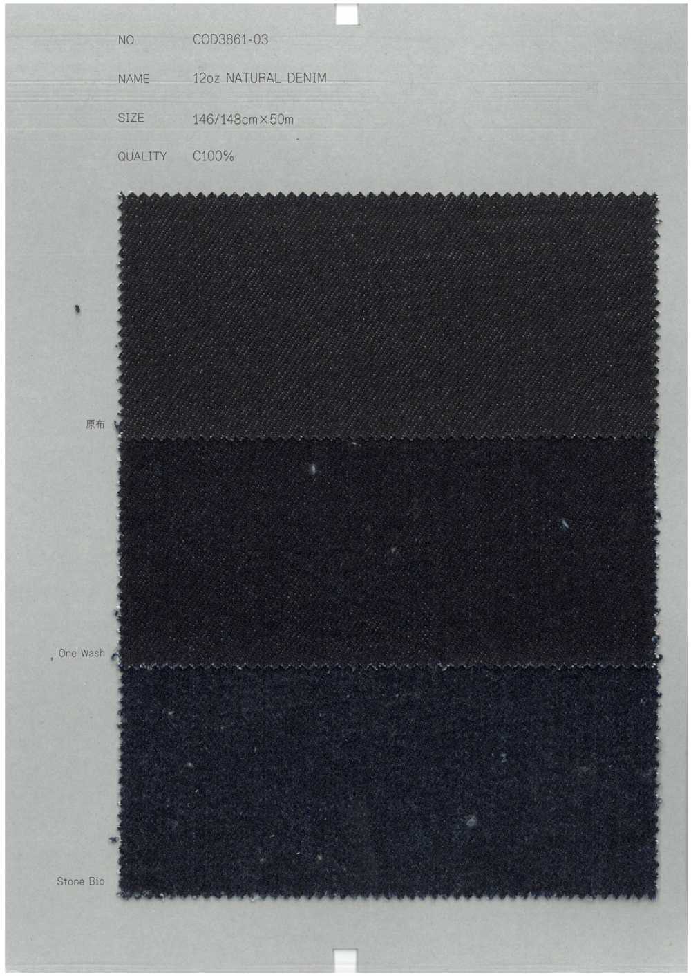 COD3861-03 12oz Natural Denim[Textile / Fabric] COLLECT