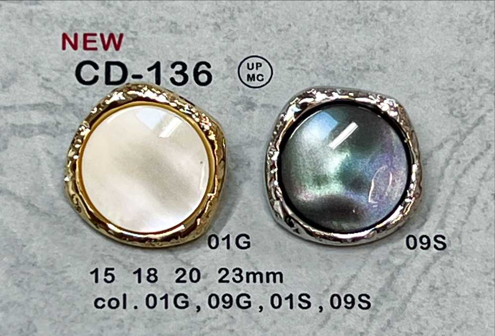 CD-136 Metal Buttons, Back Foot, Edge DAIYA BUTTON(DAIYA BUTTON)