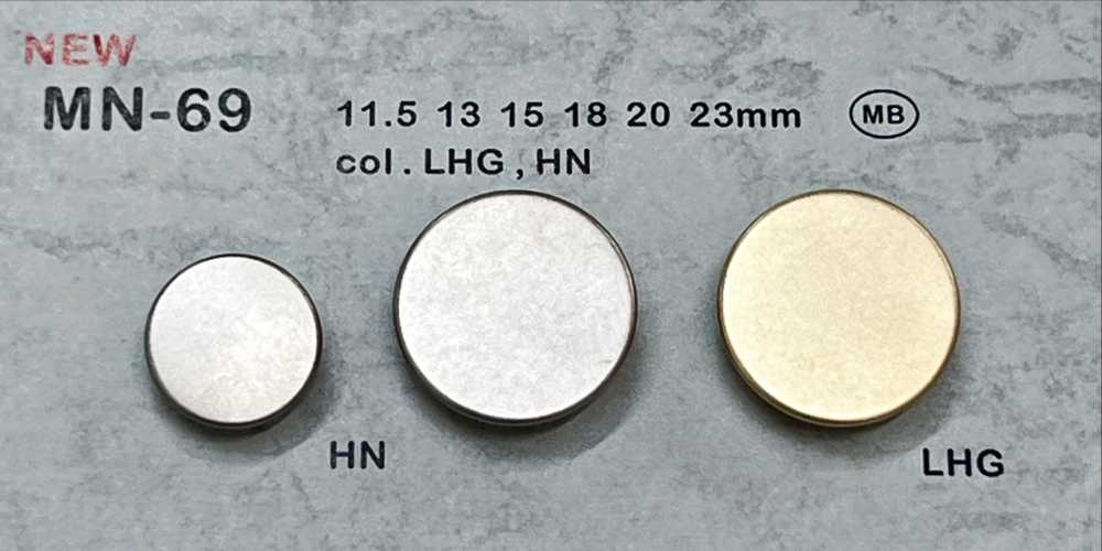 MN-69 Metal Button, Shank Back, Rimless[Buttons] DAIYA BUTTON