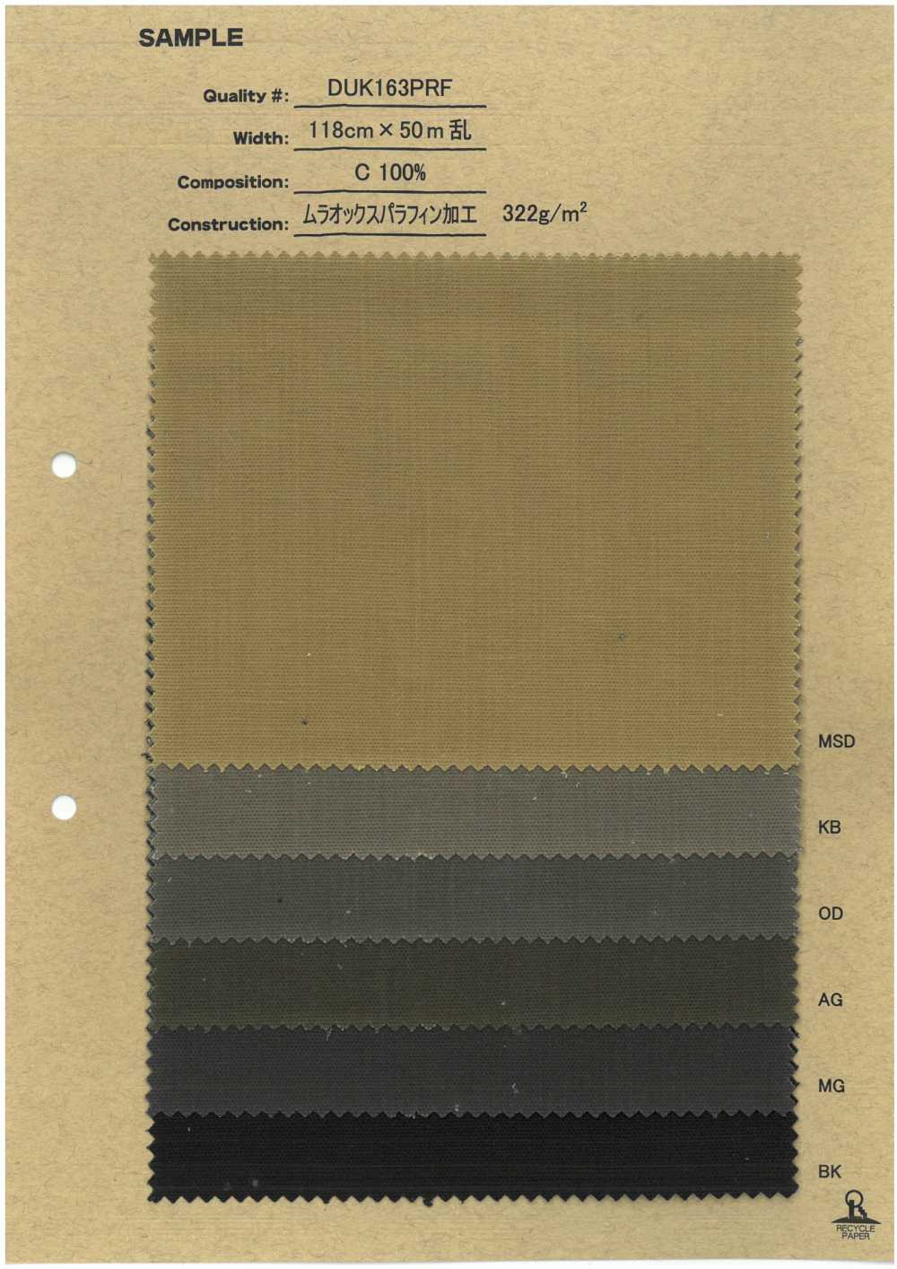 DUK163PRF Muraox Paraffin Processing[Textile / Fabric] No Name