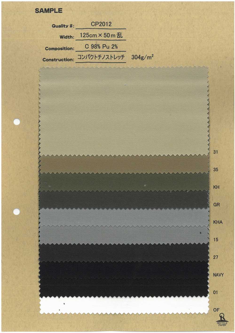 CP2012 Compact Chino Stretch[Textile / Fabric] No Name