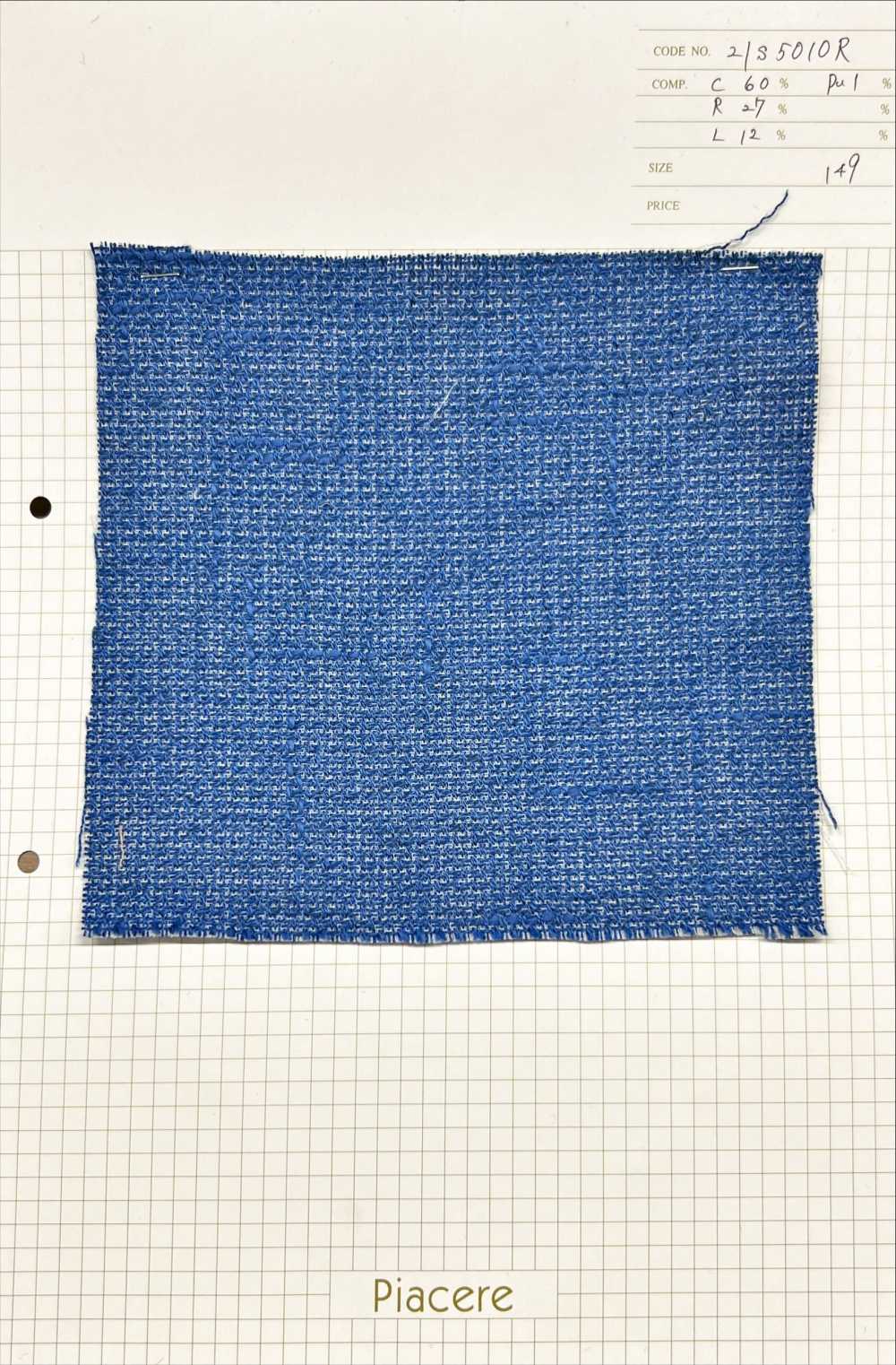 21S5010R C/Li Slub Tweed[Textile / Fabric] Piacere