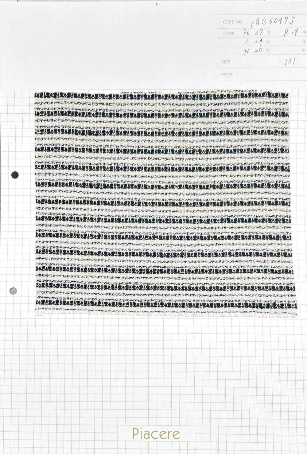 18S5047J Tangled Tweed[Textile / Fabric] Piacere