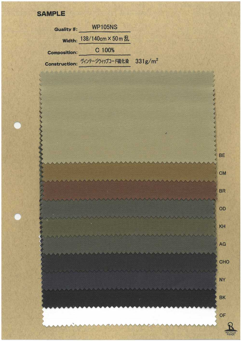 WP105NS Vintage Whip Cord Sulfur Dye[Textile / Fabric] No Name