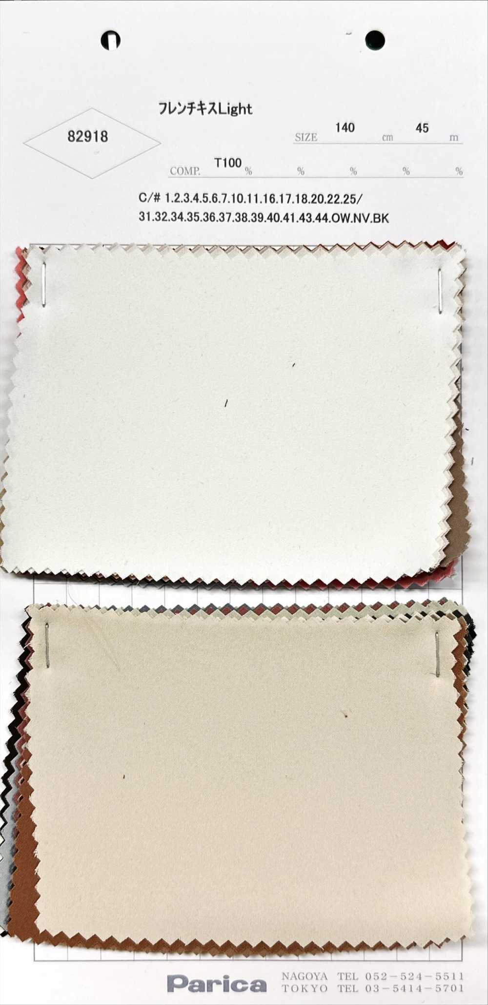 82918 French Kiss Light[Textile / Fabric] Parika