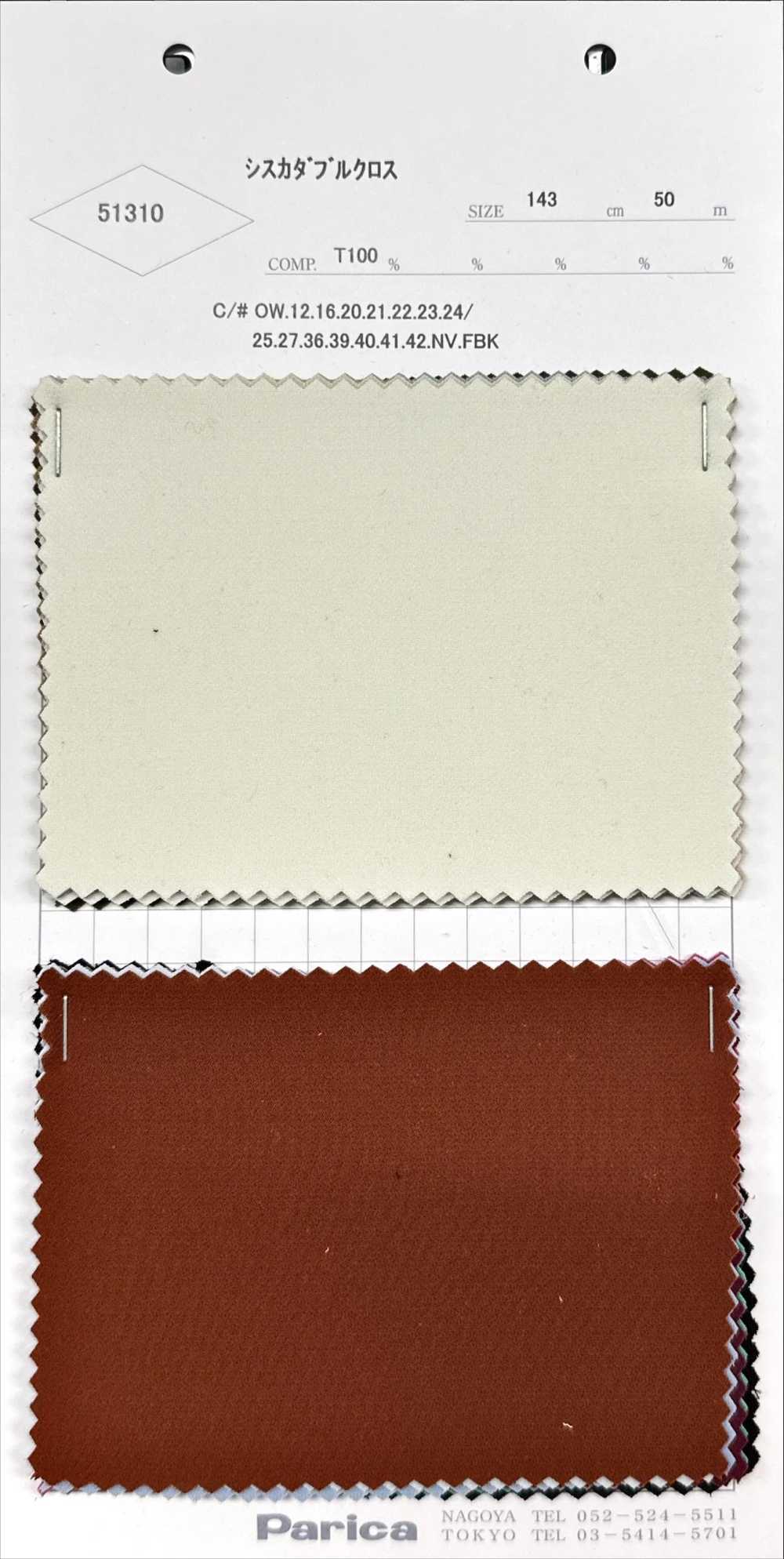 51310 Sysca Double Cross[Textile / Fabric] Parika