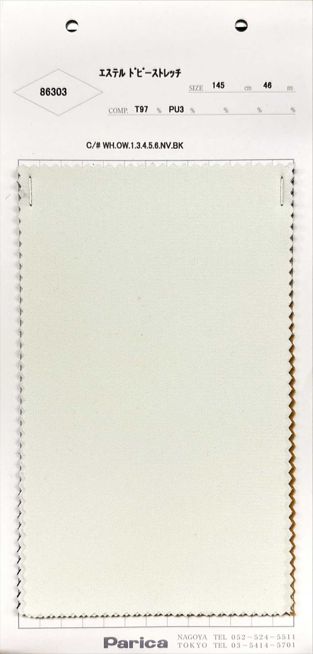 86303 Ester Dobby Stretch[Textile / Fabric] Parika