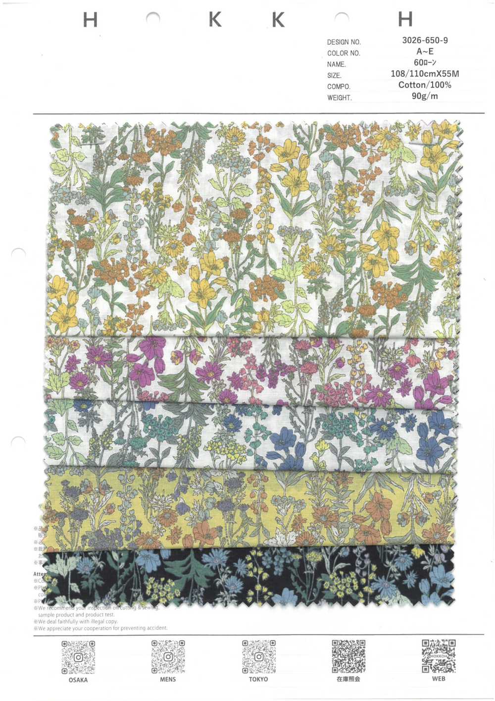 3026-650-9 60 Lawn Thread Small Flower[Textile / Fabric] HOKKOH