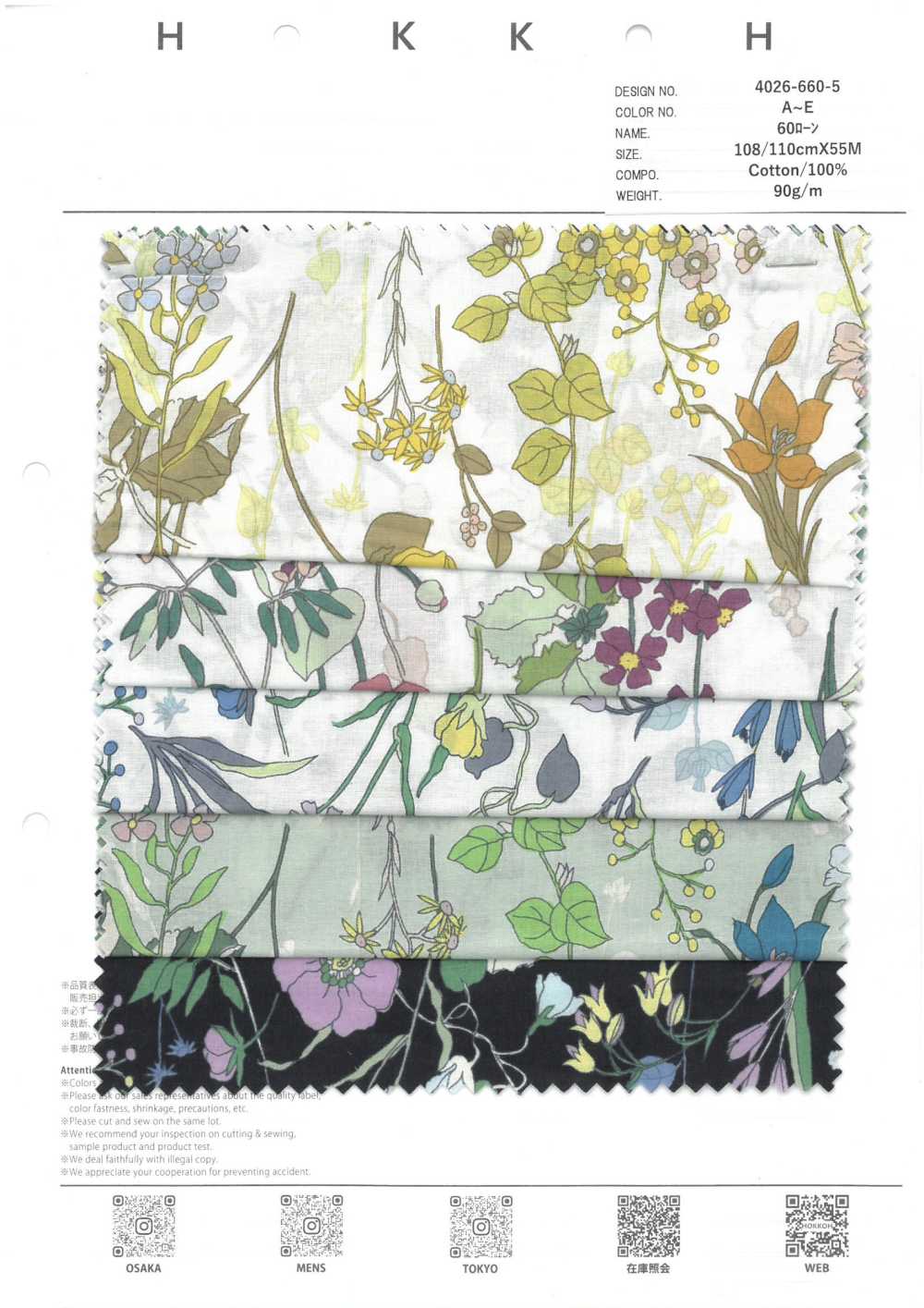 4026-660-5 60 Lawn Itome Flower[Textile / Fabric] HOKKOH