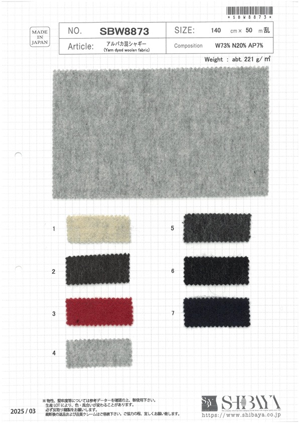 SBW8873 Alpaca Blend Shaggy[Textile / Fabric] SHIBAYA