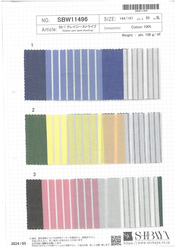 SBW11496 50/1 Crazy Stripes[Textile / Fabric] SHIBAYA