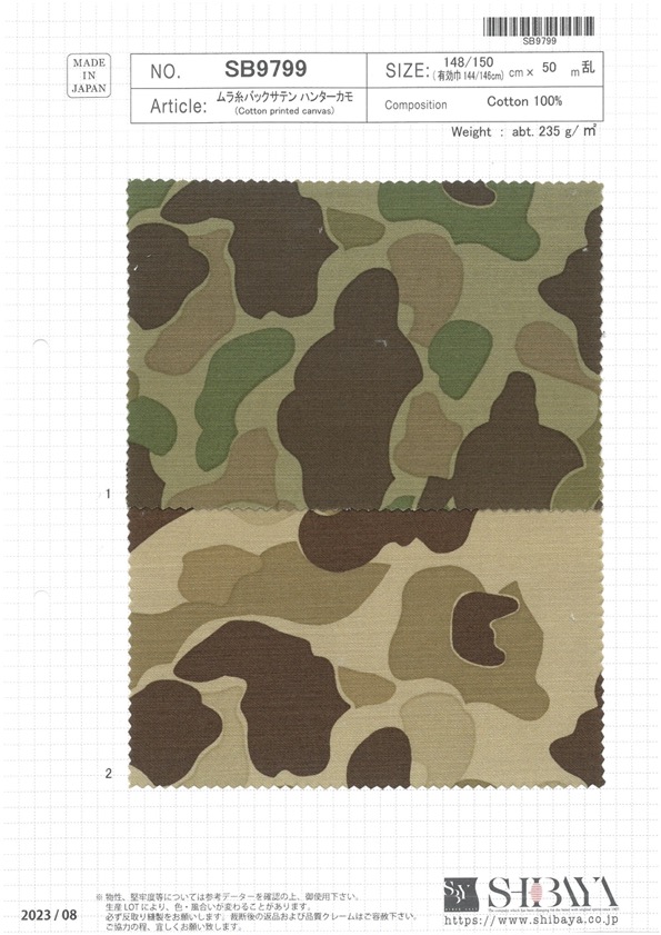 SB9799 Uneven Thread Back Satin Hunter Camo[Textile / Fabric] SHIBAYA
