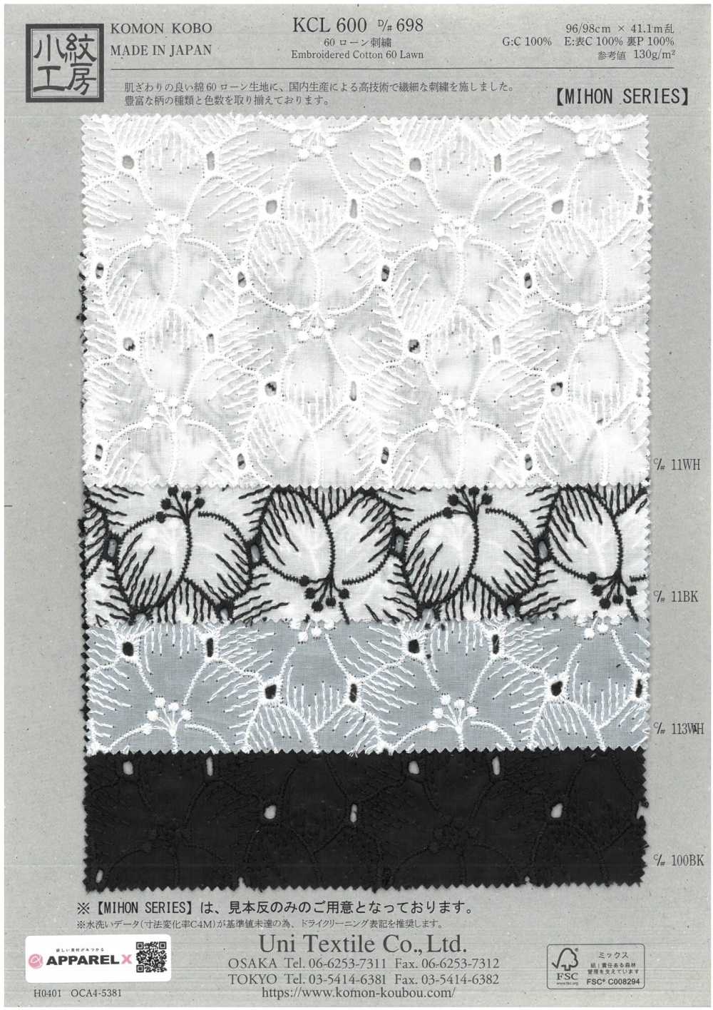 KCL600-D698 60 Lawn Embroidery[Textile / Fabric] Uni Textile(Komon Studio)