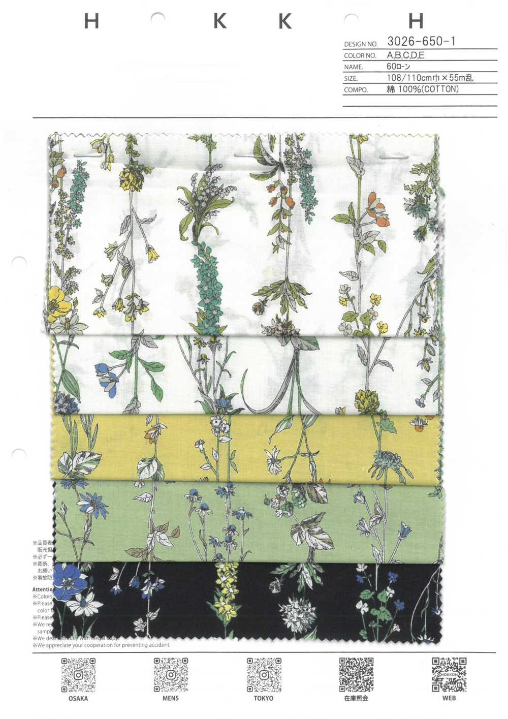 3026-650-1 60 Lawn[Textile / Fabric] HOKKOH