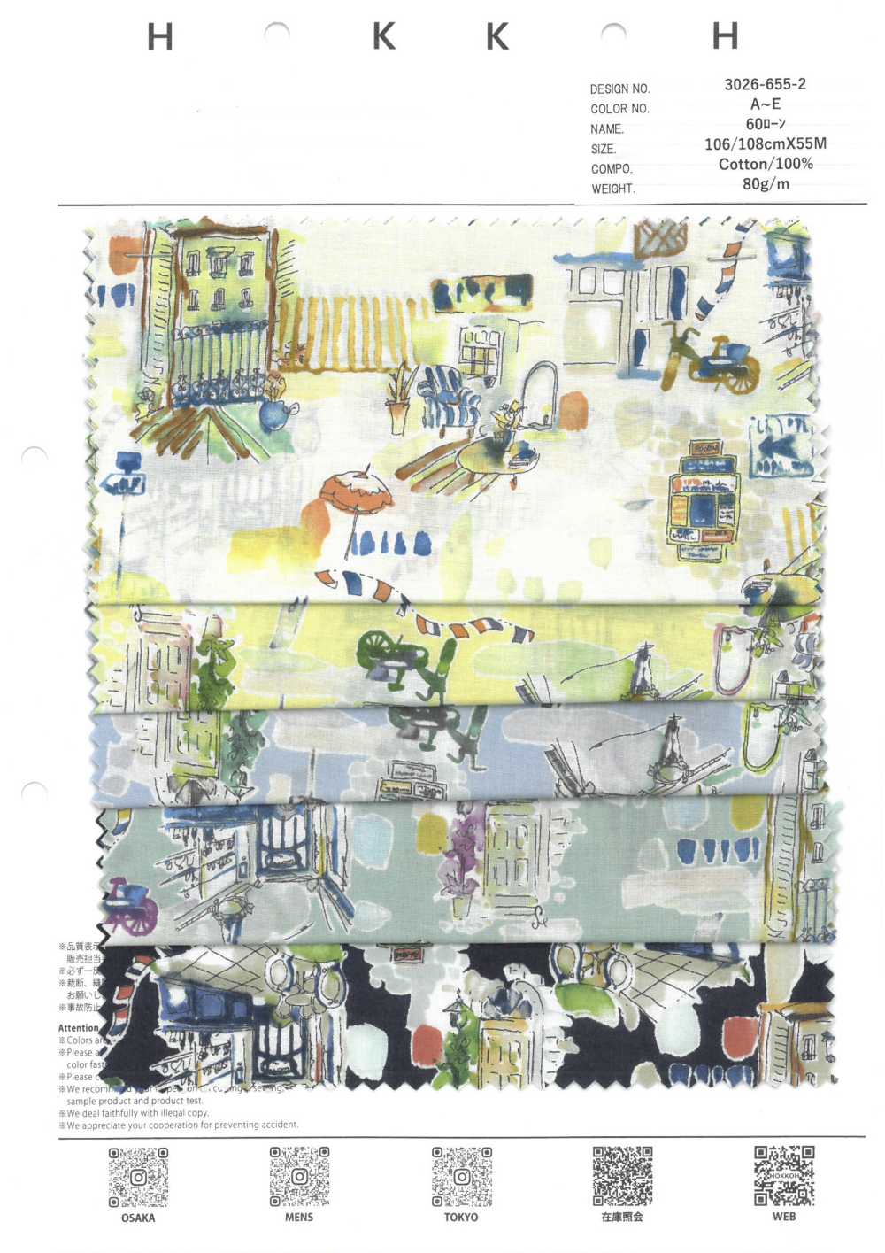 3026-655-2 60 Lawn Landscape[Textile / Fabric] HOKKOH