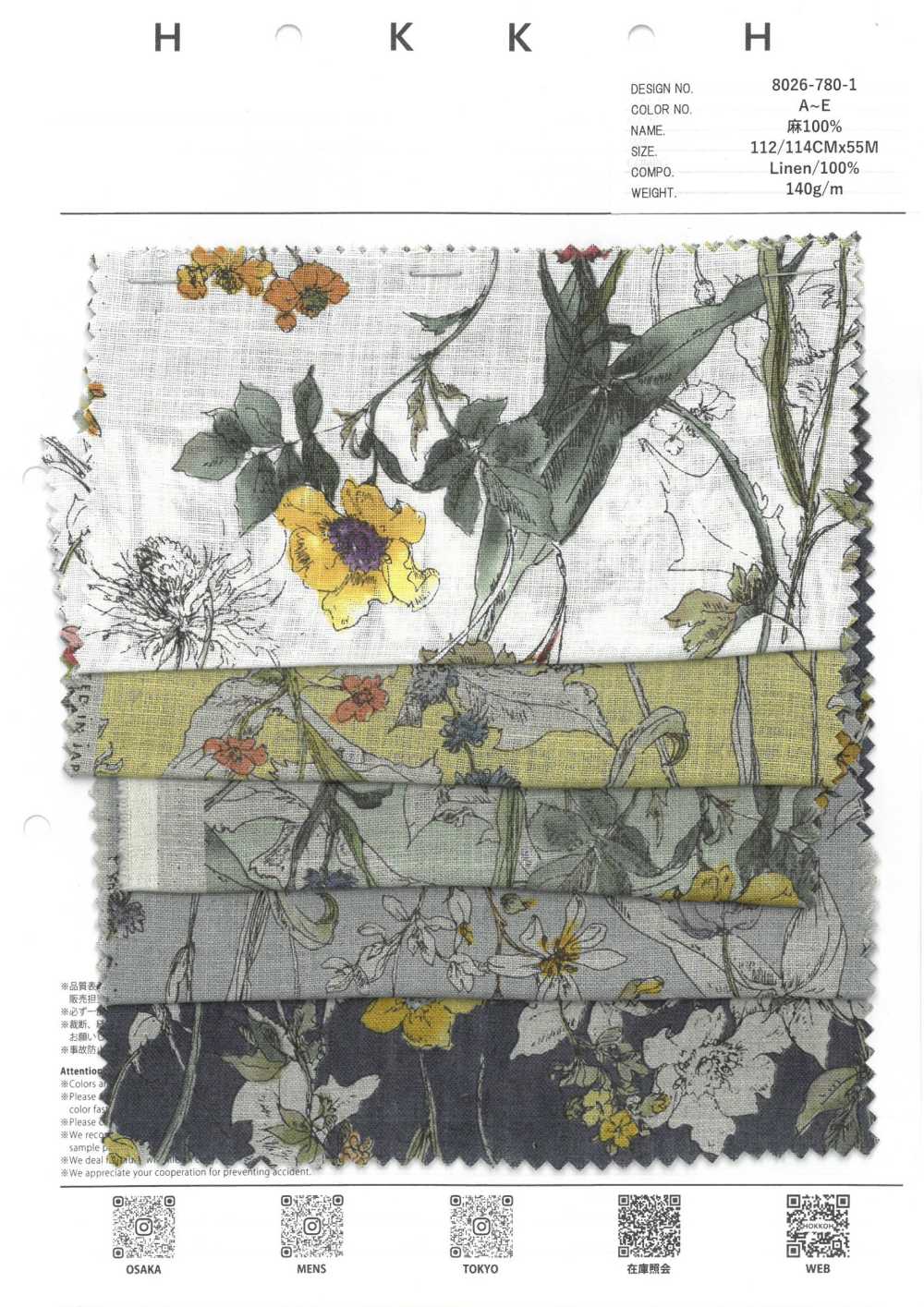 8026-780-1 100% Linen Watercolor Flowers[Textile / Fabric] HOKKOH