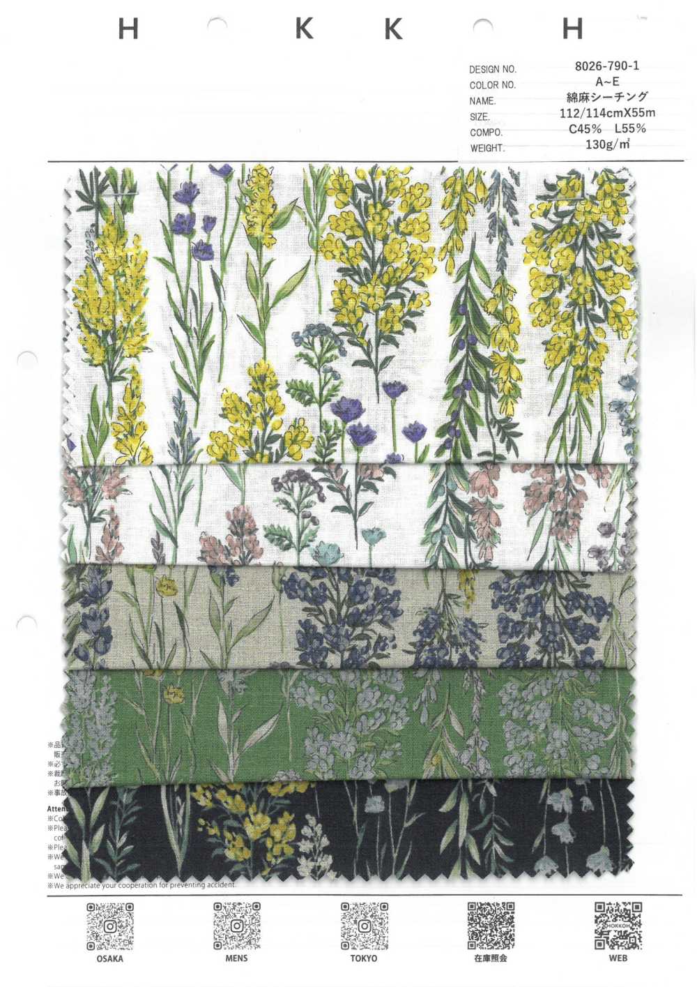 8026-790-1 Linen Loomstate Striped Flower[Textile / Fabric] HOKKOH