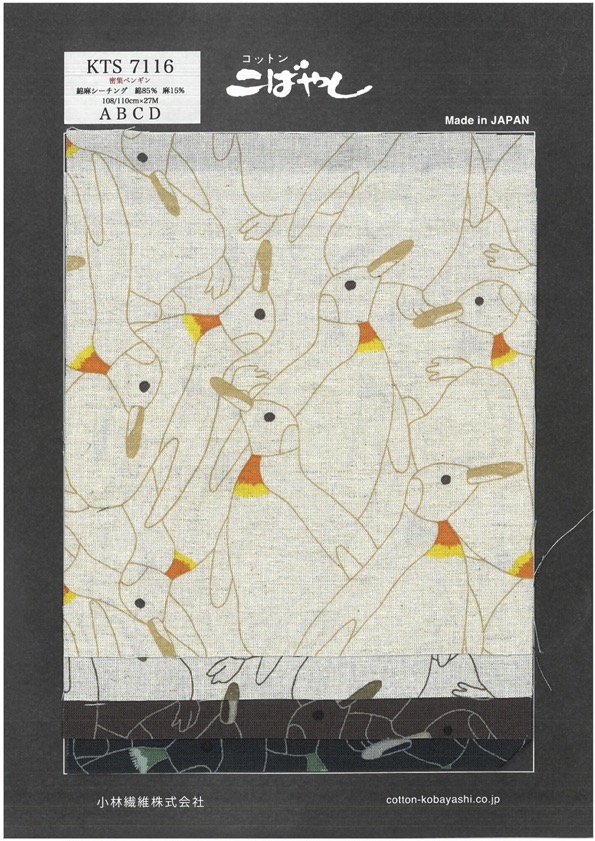 KTS7116 Linen Loomstate With Dense Penguin Print[Textile / Fabric] Cotton Kobayashi