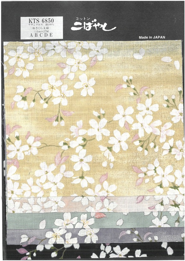 KTS6850 Southern Cross Sakura Pattern Print[Textile / Fabric] Cotton Kobayashi