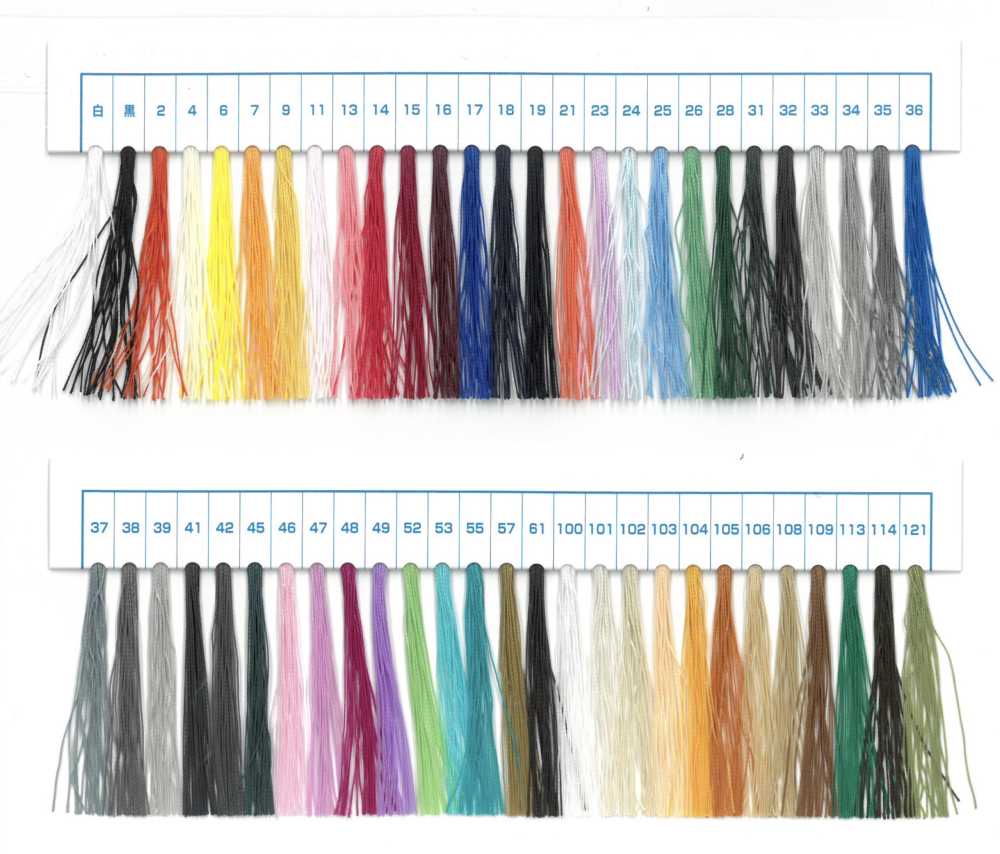 VINYMO Vinimo[Thread] Nagai Twisted Yarn