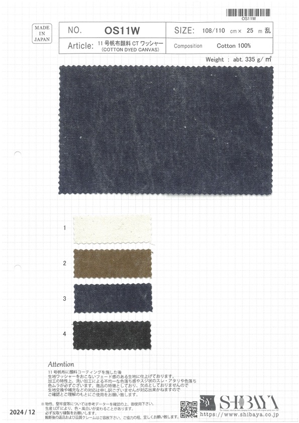 OS11W No. 11 Canvas Pigment CT Washer Processing[Textile / Fabric] SHIBAYA