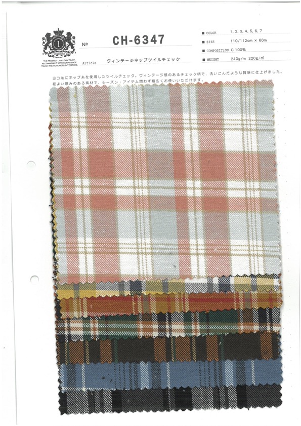 CH-6347 Vintage Napped Twill Check[Textile / Fabric] Kuwamura Textile