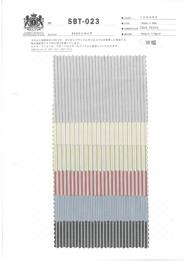 SBT-023 ECO Stripe[Textile / Fabric] Kuwamura Textile