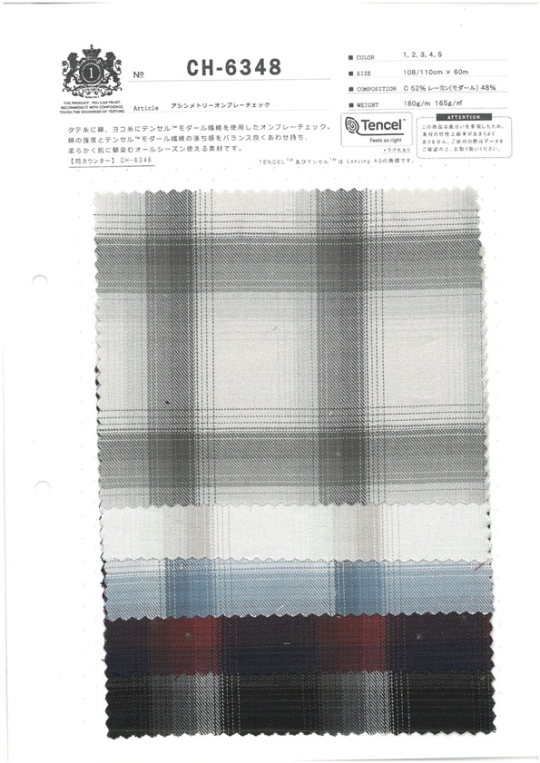CH-6348 Asymmetry Ombre Check[Textile / Fabric] Kuwamura Textile