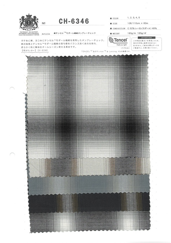 CH-6346 Cotton Tencel Modal Fiber Ombre Check[Textile / Fabric] Kuwamura Textile