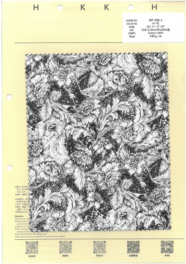 HP-200-1 40 Broadcloth PT[Textile / Fabric] HOKKOH