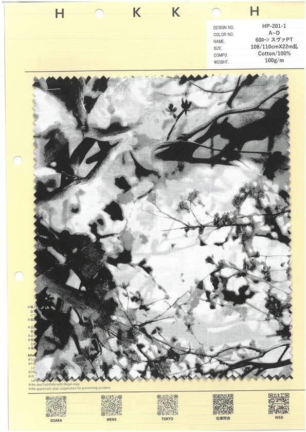 HP-201-1 60 Lawn PT[Textile / Fabric] HOKKOH